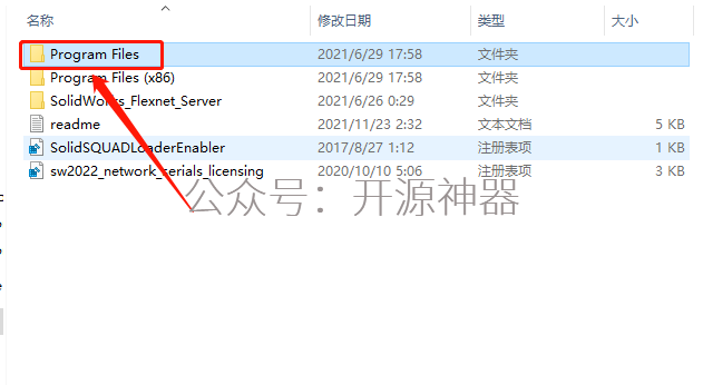 solidworks能否显示受力
